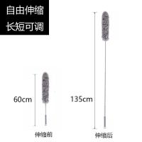 加长可伸缩鸡毛禅子毯子除尘扫灰掸子打扫屋顶天花板家用清洁神器