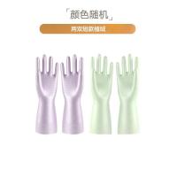 冬季防水防滑胶皮厨房手套女植绒洗衣服加厚加绒洗碗家务清洁手套