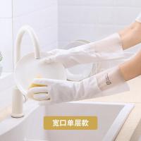 橡胶洗碗手套女胶皮防水厨房家务清洁耐用型刷碗神器加绒冬季丁腈