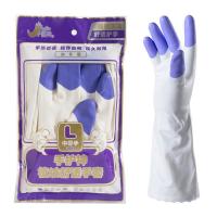 加长家务洗衣洗碗厨房清洁衣服防水耐用加绒保暖塑胶手套秋