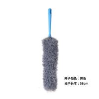 纤维鸡毛掸子家用家居除尘扫灰清洁神器扫尘掸子可弯曲加密