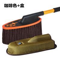汽车纯棉蜡拖蜡刷除尘掸子洗车拖把擦车刷子扫灰油掸子伸缩扫灰掸