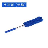 家用静电除尘鸡毛掸子可伸缩汽车除尘掸扫灰不毛清洁刷天花板