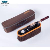 汽车用洗车拖把专用扫灰擦车除尘掸子胆子油蜡托弹子察车灰尘扫把