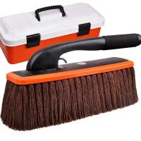 汽车刷子除尘掸子棉线车刷扫雪刷子擦车拖把清洁洗车工具车载用品