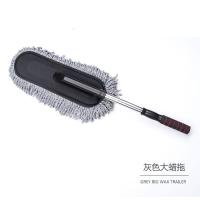 除尘掸子干湿两用擦车拖把伸缩软毛刷子扫雪扫把汽车用品清洁工具