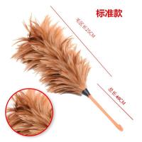 不毛 鸡毛掸子家用除尘加厚大小号 家务清洁扫灰车用可伸缩弯曲
