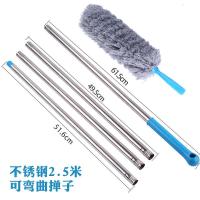 鸡毛掸子除尘 扫灰加长杆家用不毛可伸缩可弯曲清洁神器车用工