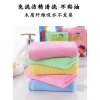 洗碗布家用不沾油木纤维抹布油利除洗碗巾厨房加厚方巾百洁布毛巾