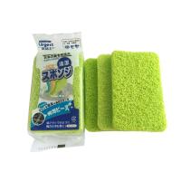 [5袋装]百洁布厨房清洁海绵擦双层去污抹布家用刷碗擦