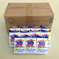 魔力擦擦擦 超强去污神奇海绵百洁布魔术纳米泡棉擦擦40片