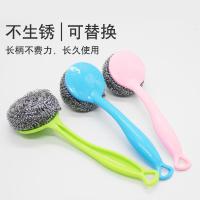 可挂式钢丝球刷带手柄清洁球大号家用洗碗刷锅去污去油厨房清洁