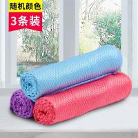 鱼鳞抹布家务清洁吸水毛巾不留痕百洁布厨房用品擦玻璃擦桌不毛