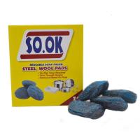 12只清洁球去污膏魔力擦奇异刷厨房油烟机玻璃美国sos皂刷钢丝棉