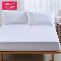 纯棉床笠单件加厚床罩全棉床垫套保护套防尘罩床单防滑固定