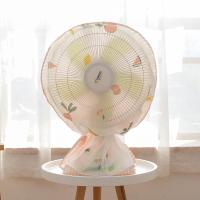 风扇罩防尘罩家用落地扇收纳全包电风扇罩子通用落地式圆形风扇套