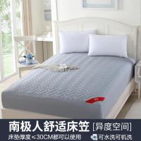 防滑床笠床套防尘罩加厚夹棉床罩单件床垫保护套全包