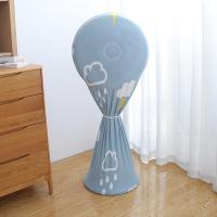 电风扇防尘罩家用落地式圆形风扇套弹力风扇防尘套落地扇罩子全包