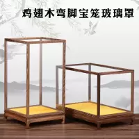 实木摆件观音佛像玻璃罩子红木刻工艺品花瓶底座防尘透明展示盒