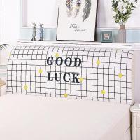 床头套罩全包北欧风床头靠背防尘罩皮木床头万能弹力保护套子软包