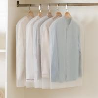 衣服防尘罩防尘袋衣罩挂式家用透明收纳挂衣袋衣柜衣物防尘套子HO