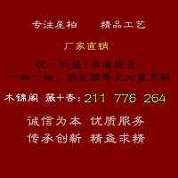 太行崖柏根摆件精品陈化料天然随形树根原木实木木刻工艺品