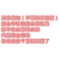 落地挂衣架罩塑料透明衣服罩加宽大号遮尘布家用简易晾衣架防尘罩