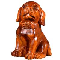 花梨木狗摆件大号根旺财狗十二生肖红木工艺品木质刻礼品