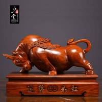 花梨木牛摆件牛气冲天实木刻红木家居工艺品动物送礼办公室