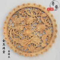 东阳木挂件配中国结墙壁装饰香樟实木圆形刻工艺品摆件牡丹