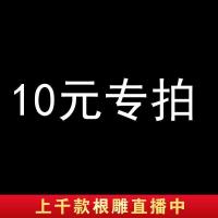 崖柏根观音关公寿星佛像人物山水花鸟随型木刻太行工艺品摆件