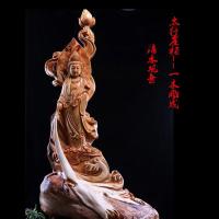 太行崖柏根摆件客厅观音陈化料木原木树根精品刻工艺品老料