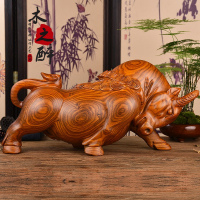 花梨木牛摆件 实木 生肖牛 红木牛 牛气冲天刻工艺品 礼品