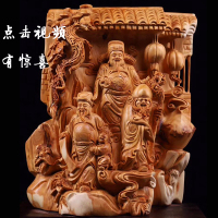崖柏根摆件木寿仙观音红木木树根手工刻订制客厅工艺
