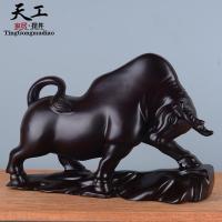 黑檀木牛摆件华尔街牛气冲天实木刻红木工艺品桌面办公室