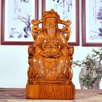 花梨木财神爷摆件红木坐式文财神爷供奉佛像实木刻工艺品