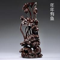 黑檀木年年有鱼根荷花刻摆件红木家居装饰工艺品开业乔迁送礼