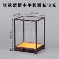 红木紫檀佛像底座刻工艺品玻璃罩古董展示防尘罩实木摆件定制