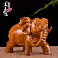 花梨木大象摆件一对实木家居吉祥象木质花梨实木刻工艺品