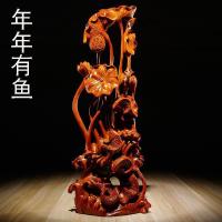 花梨木刻年年有鱼根荷花动物摆件红木家居装饰工艺品乔迁送礼