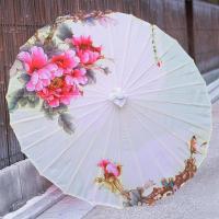 油纸伞实用中国风牡丹绸布伞舞蹈拍照旗袍走秀道具伞装修吊顶