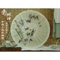 梅兰竹菊|水墨花鸟|中国古典油纸伞汉服复古道具舞蹈装饰防雨防晒