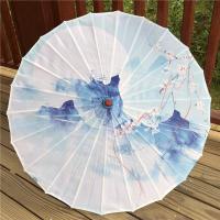 汉服道具花伞红伞飘带古苏伞拍照饰品舞蹈伞cos游戏伞古装伞