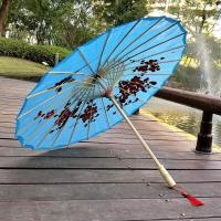 梅花牡丹花绸布伞模特旗袍走秀道具伞舞台舞蹈演出跳舞伞红色花伞