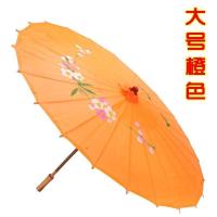 绸布古式油纸伞油伞防雨江南油脂汉服大童古典竹伞流苏大红表演工