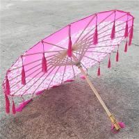 流苏舞蹈伞跳舞伞旗袍走秀伞傣族舞伞工艺伞江南雨伞装饰伞绸布伞