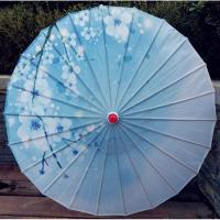 古装伞油纸伞舞蹈伞演出绸布防雨装饰流苏古风女男古典江南中国风