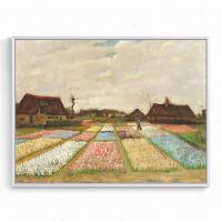 [捡漏B]断码摆画挂画轻奢过道油画小尺寸风景装饰画小清新墙画