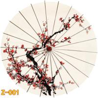 油纸伞装饰吊顶舞蹈伞演出道具古典中国风传统手工绸布跳舞伞