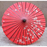 红色樱花工艺油纸伞/动漫cos伞/中秋国庆餐厅店铺装饰装修伞多款
